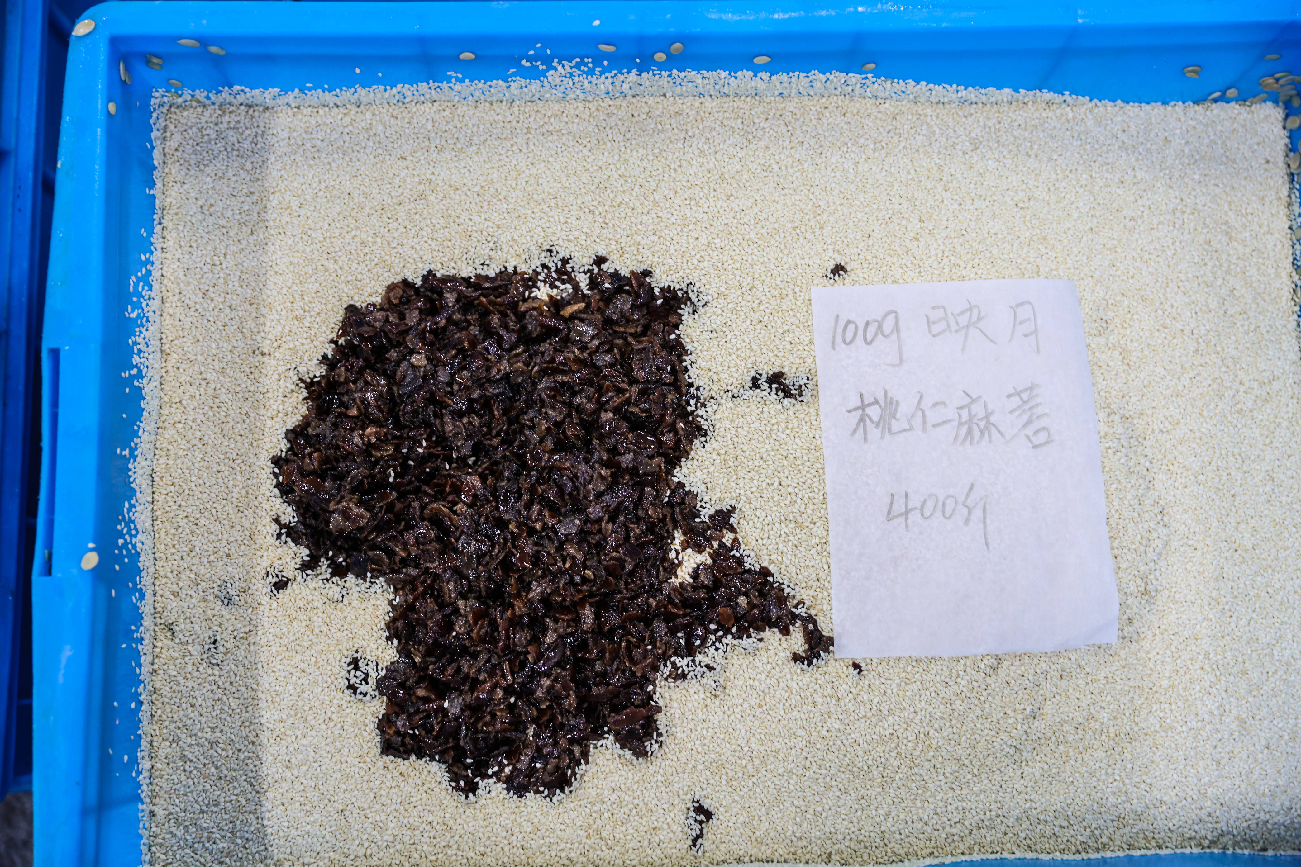 机构：中秋国庆消费有望得到提振，食品饮料ETF天弘（159736）盘中获净申购4200万份，已连续6日“吸金”累计超1.7亿元