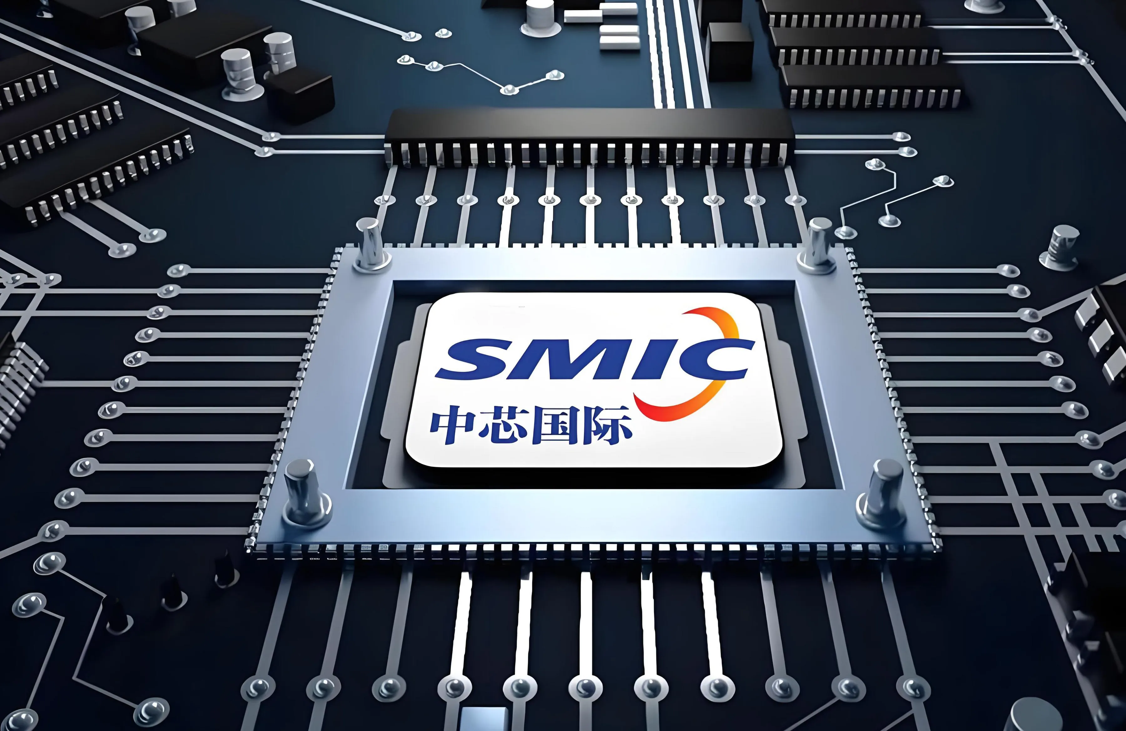 国产算力加速迭代，半导体设备ETF（561980）单日获1.59亿元资金净流入，北方华创、中芯国际等创新高