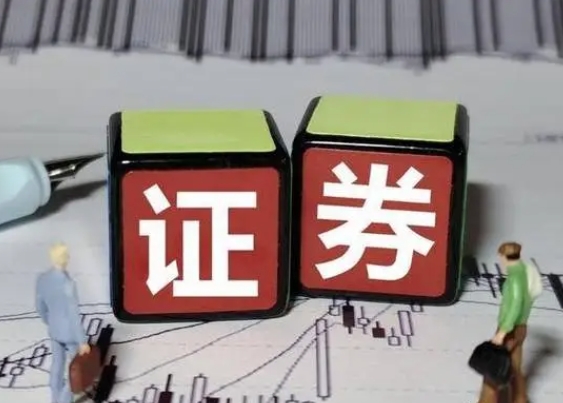 近10日涨近19%,科创半导体设备ETF(588710)早盘大涨近12%,机构:板块有望进入新一轮快速增长期