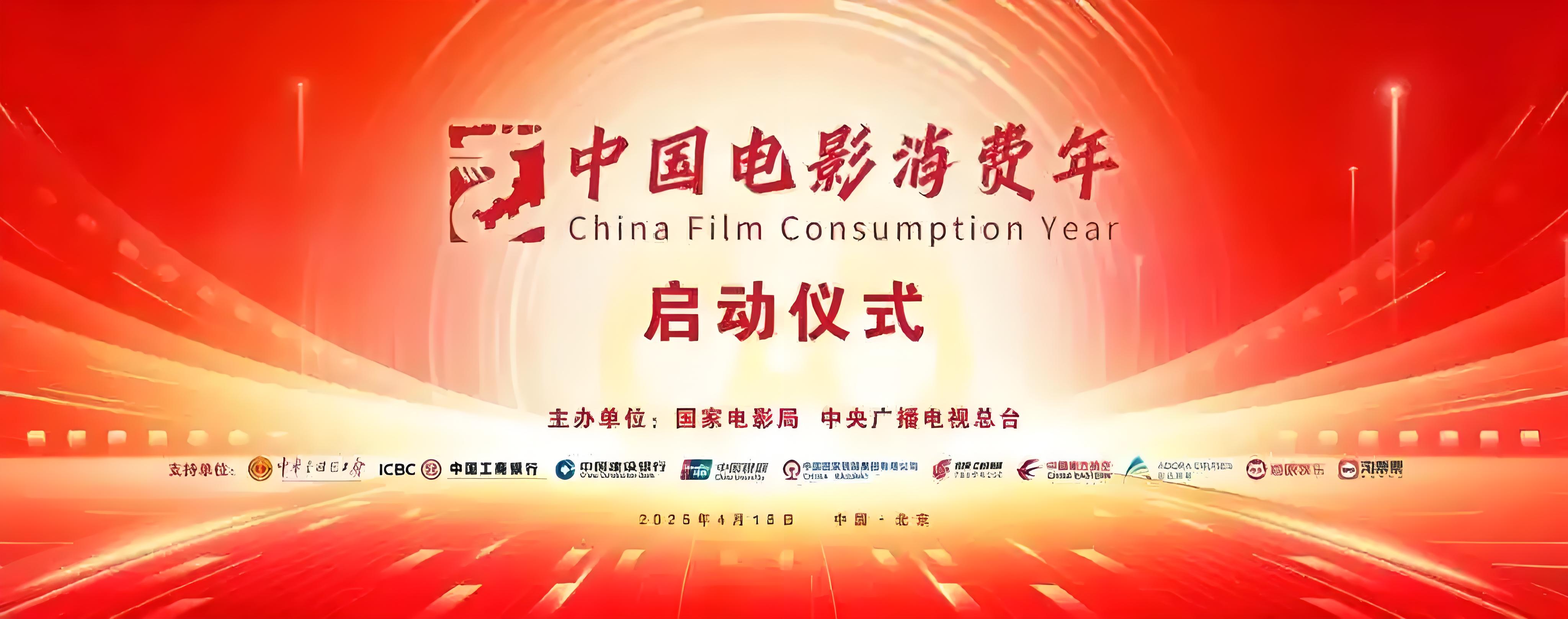 50亿解禁潮来袭!37倍牛股跌超10%,无线传媒回应