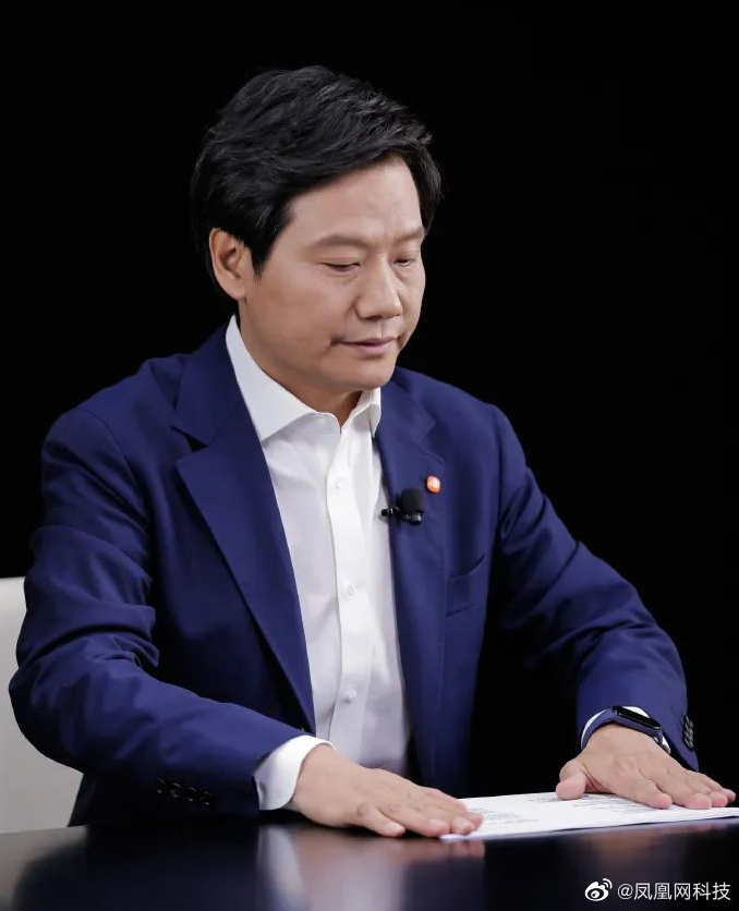 百万年薪高管接连离职,芒果超媒股东户数降近三成,股价震荡