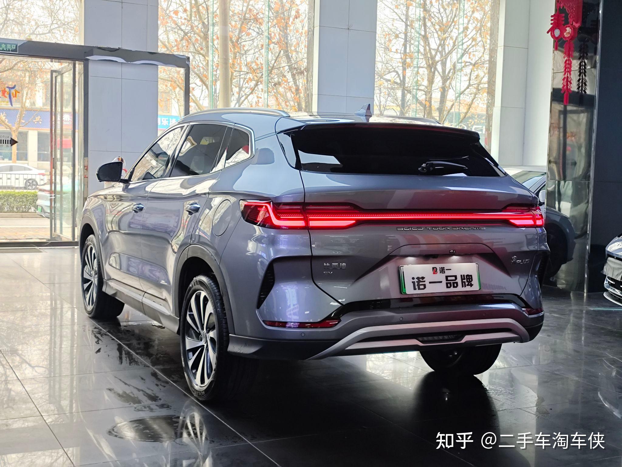 销量超150万辆的宋PLUS即将停产?比亚迪回应:正常产品切换