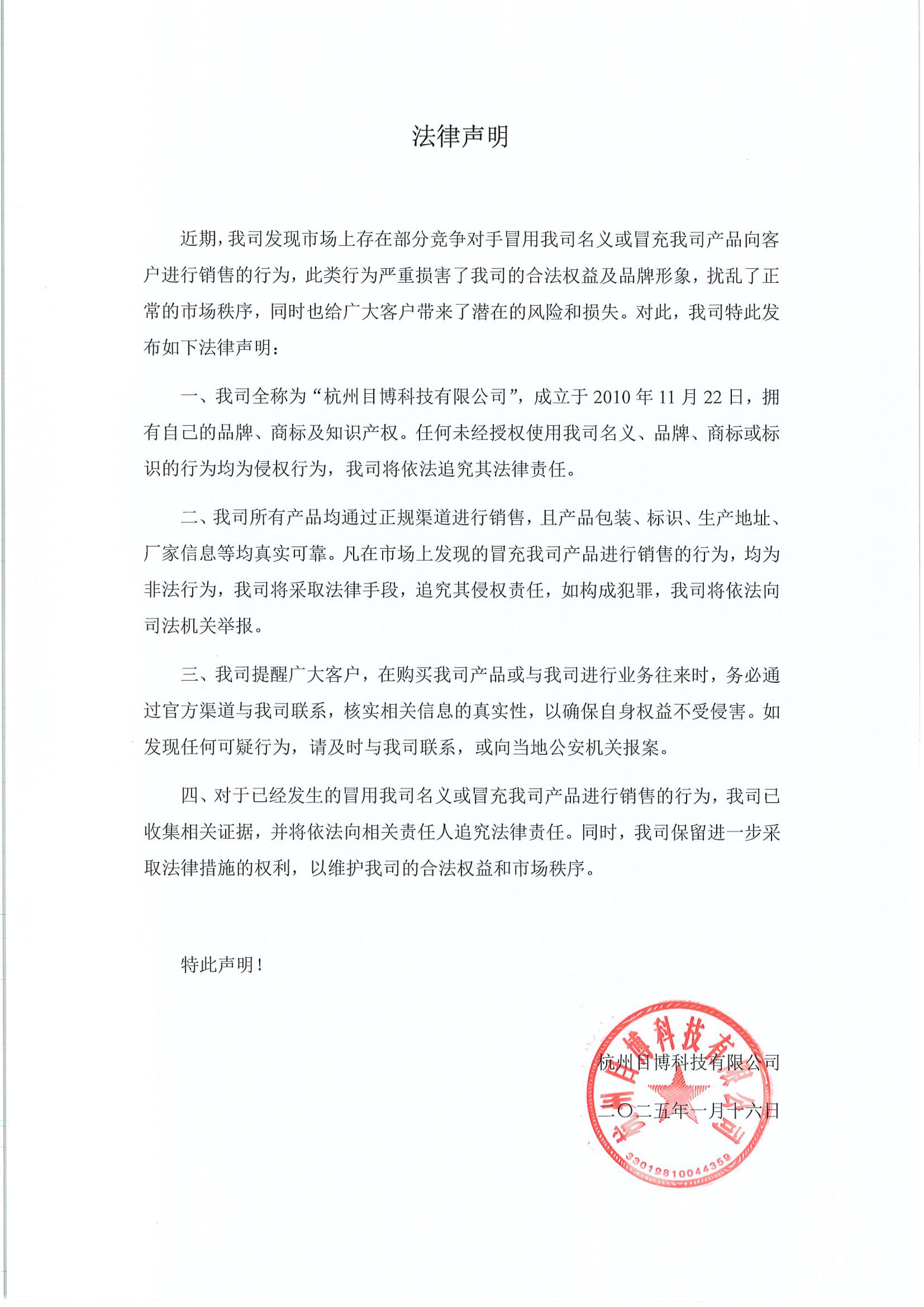 中国对超硬材料等相关物项实施出口管制;两部门发文治理价格无序竞争丨盘前情报