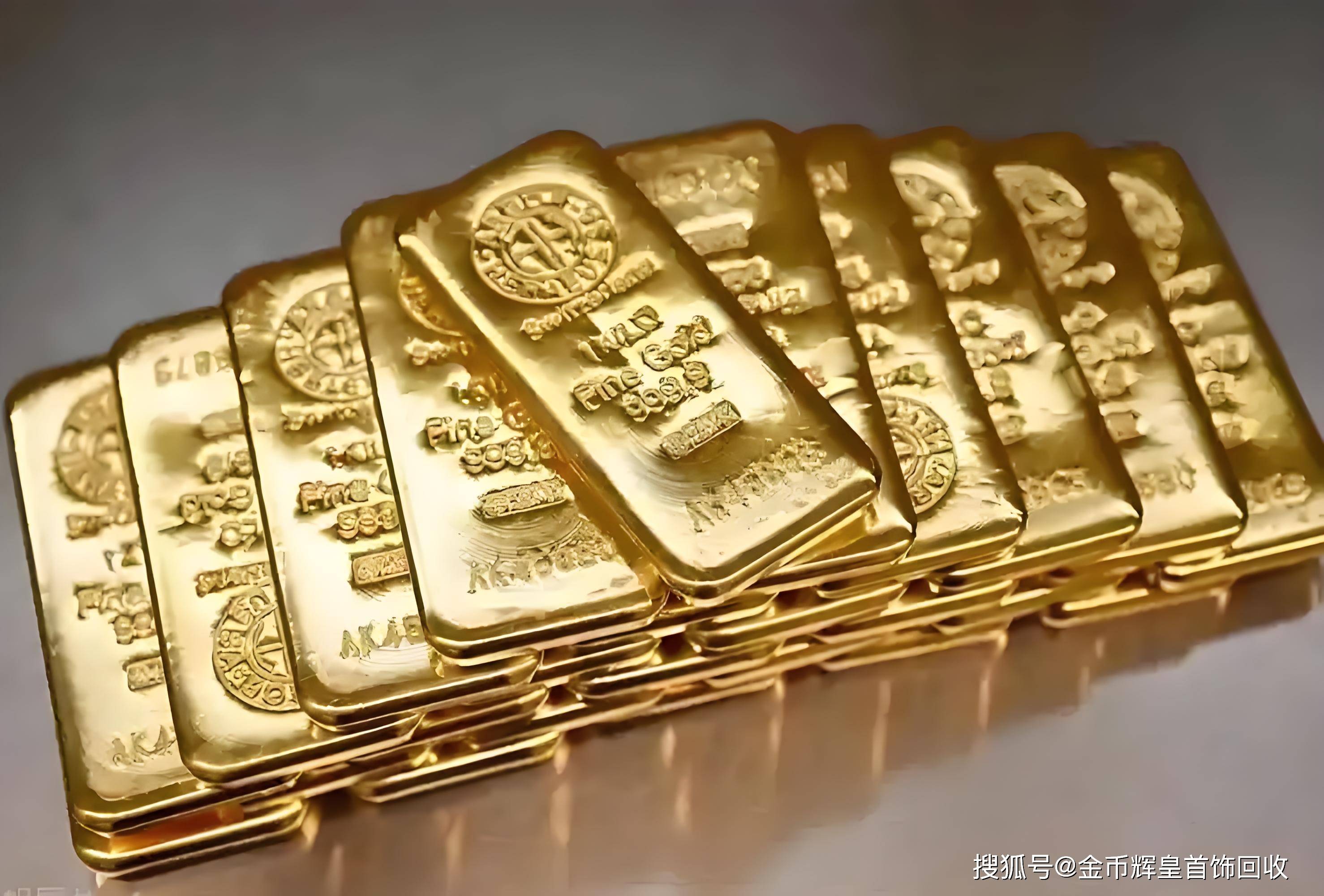 贸易摩擦升级,黄金价格再度刷新历史新高,黄金ETF华夏(518850)涨2.32%