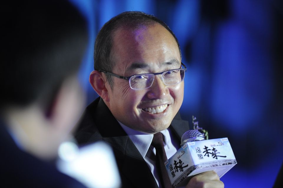 惊险30秒！远大控股上演“天地天板”，高管套现超400万元