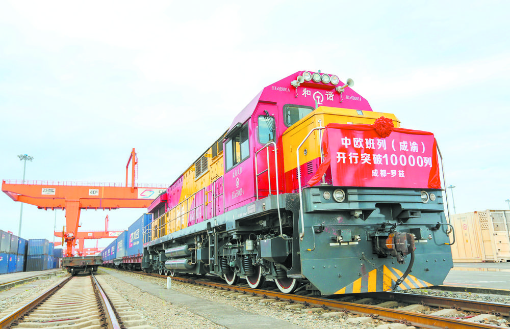 成渝特教共合作 两地四校同发展