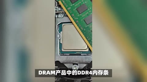 三星、SK海力士涨价30%，存储芯片多股涨停，涨价潮持续多久？