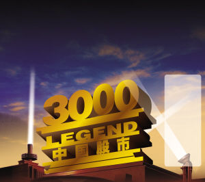 蚂蚁集团入股AI硬件研发商，计算机ETF（159998）强势三连涨，单日成交额近2亿元