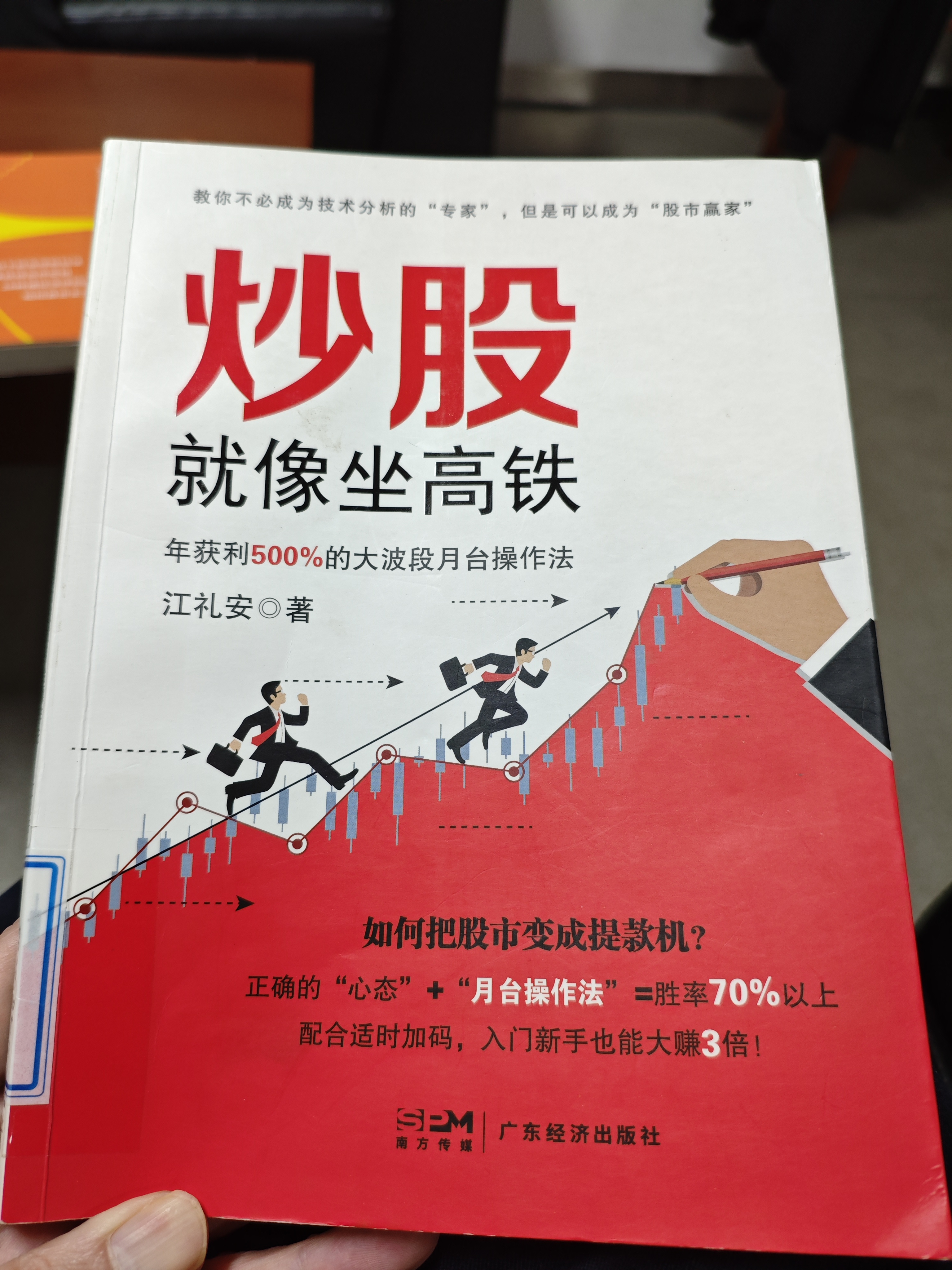 “避风港”行情来袭！港股通央企红利ETF天弘（159281）今起可“月月分红”，机构看好港股红利长期配置价值