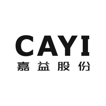 大族激光目标价涨幅超60%，嘉益股份、太辰光评级被调低｜券商评级观察