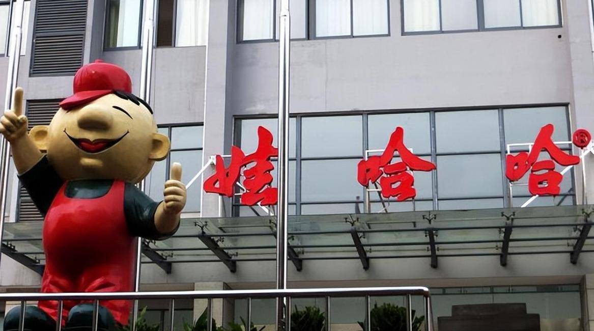 宏胜集团法定代表人变更,郑群娣接棒祝丽丹