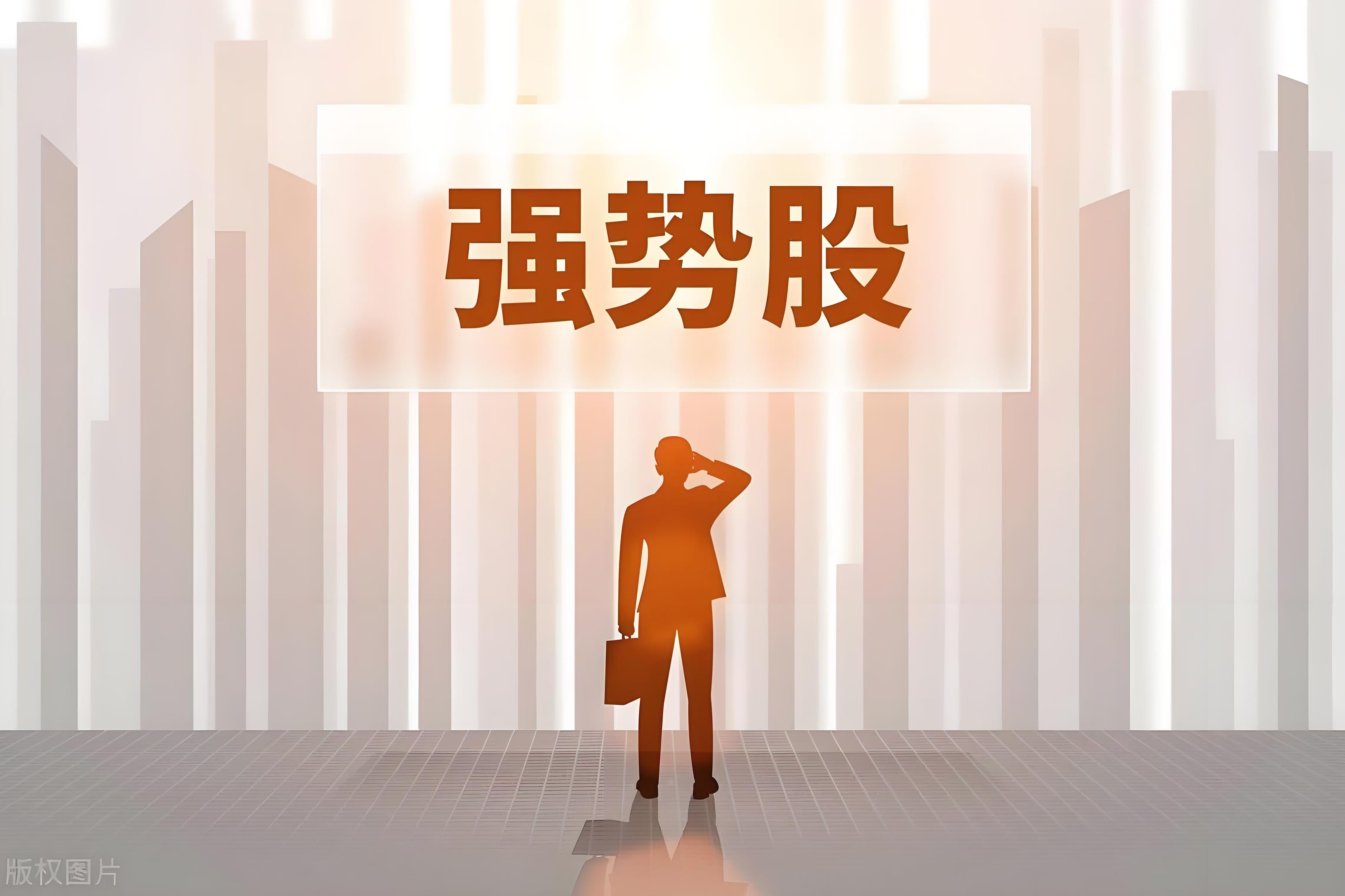 澄清后再获涨停，奶皮子糖葫芦火到A股！三元股份走出4连板