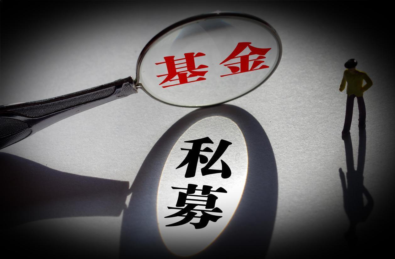 2.46亿资金抢筹航天发展,机构狂买德力佳(名单)丨龙虎榜