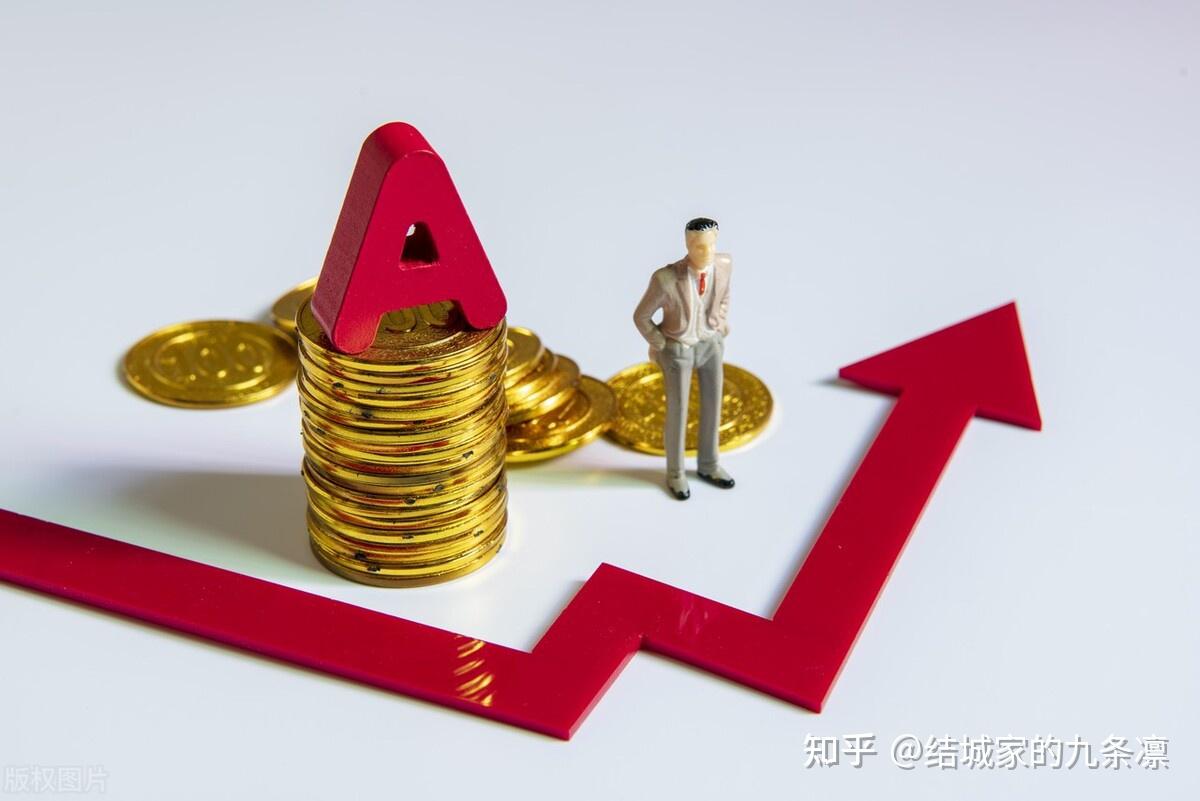 2.46亿资金抢筹航天发展,机构狂买德力佳(名单)丨龙虎榜