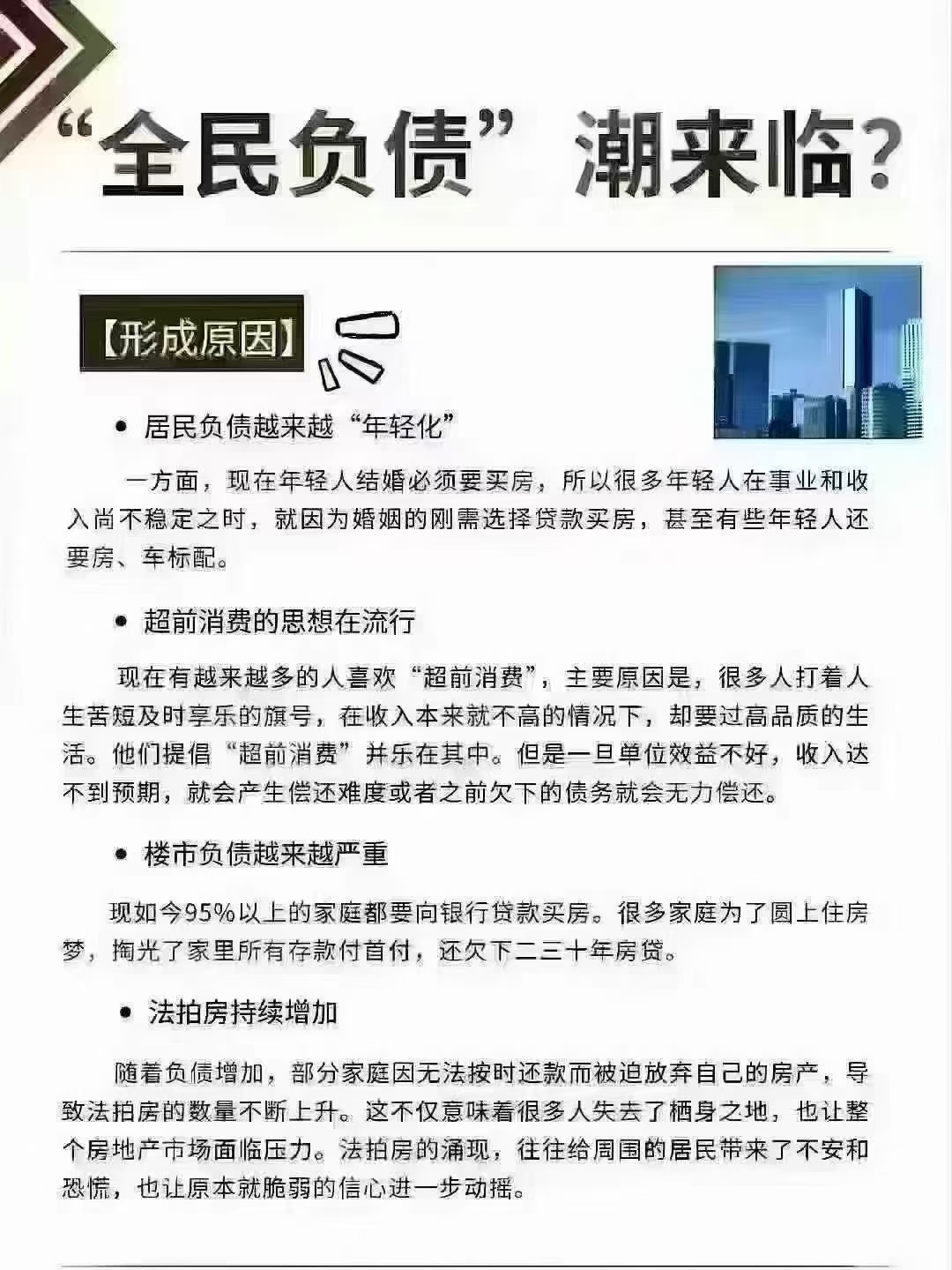 政策红利再加码!农业ETF(512620)今日上市,一键布局农业核心资产
