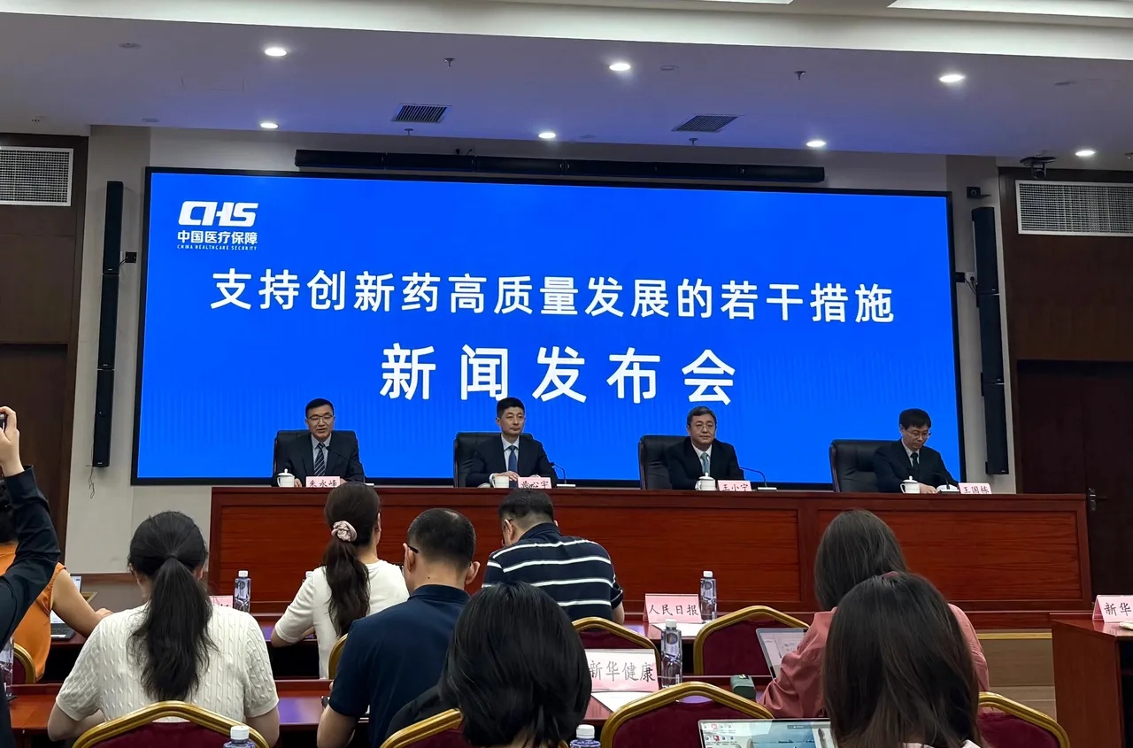 全国唯一种业创新领域国家实验室正式签约，食品饮料ETF天弘（159736）规模超56亿元，机构：板块明年或实现基本面和估值双成长