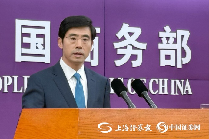 行业迎利好,卫星ETF、卫星产业ETF、卫星ETF易方达、卫星ETF广发近5日上涨