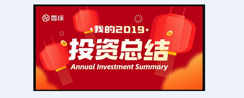 大幅跑赢！新核心资产崛起