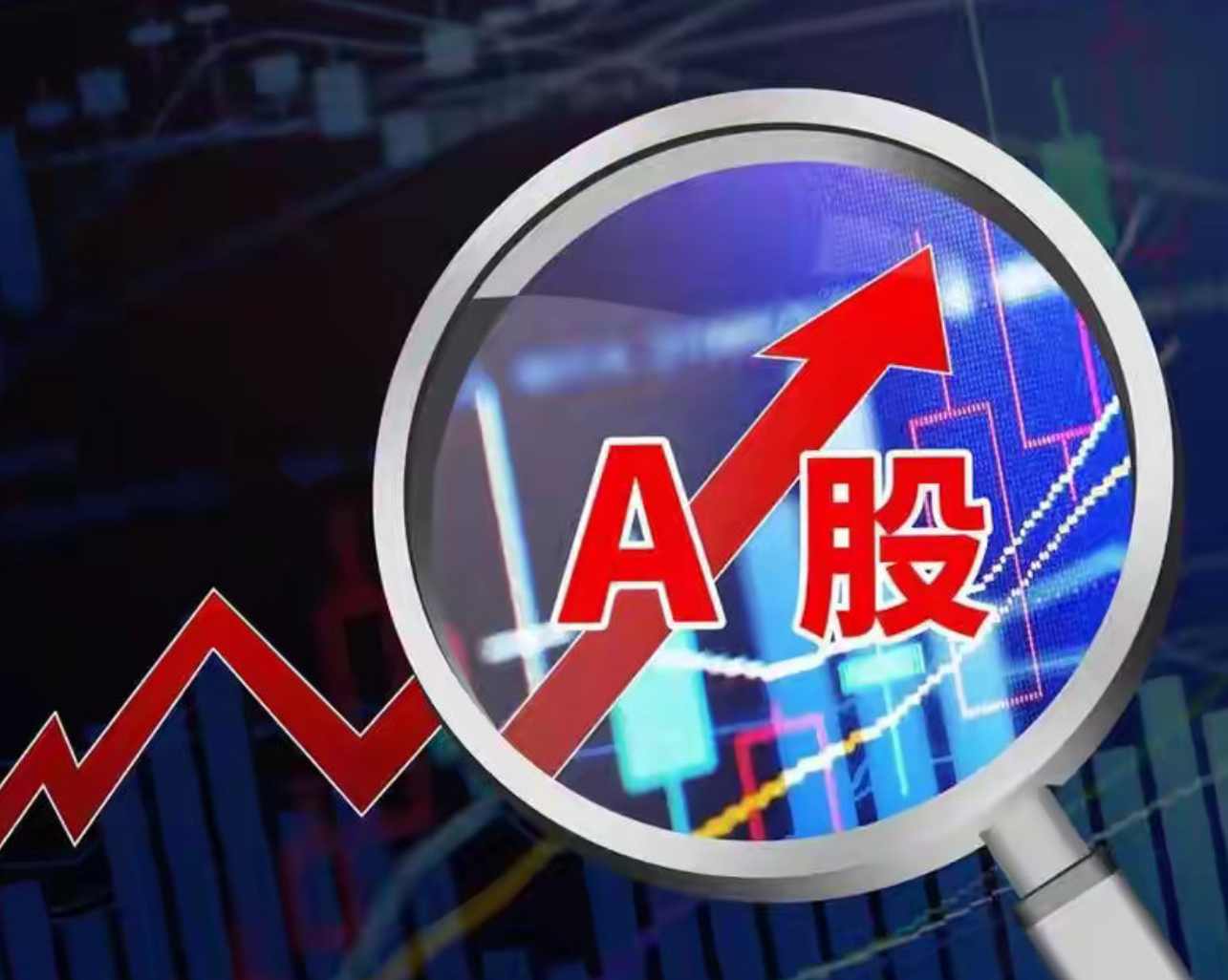 1分钟直线拉涨5%！消息称昆仑芯赴港IPO，百度港股午后大涨