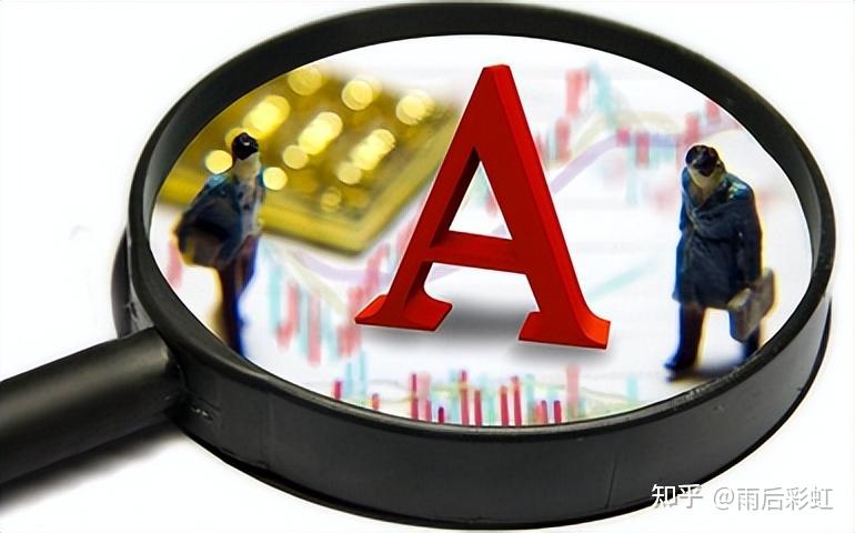 4.19亿资金抢筹中国铀业，机构狂买四方达（名单）丨龙虎榜