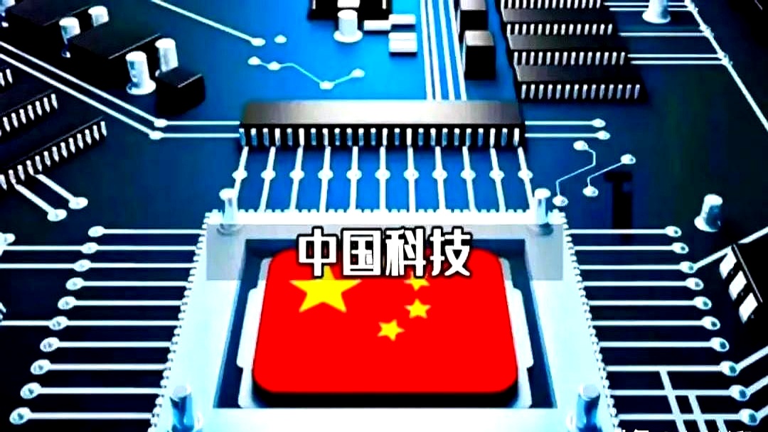 摩尔线程周五在科创板上市；德固特终止筹划重大资产重组事项丨公告精选