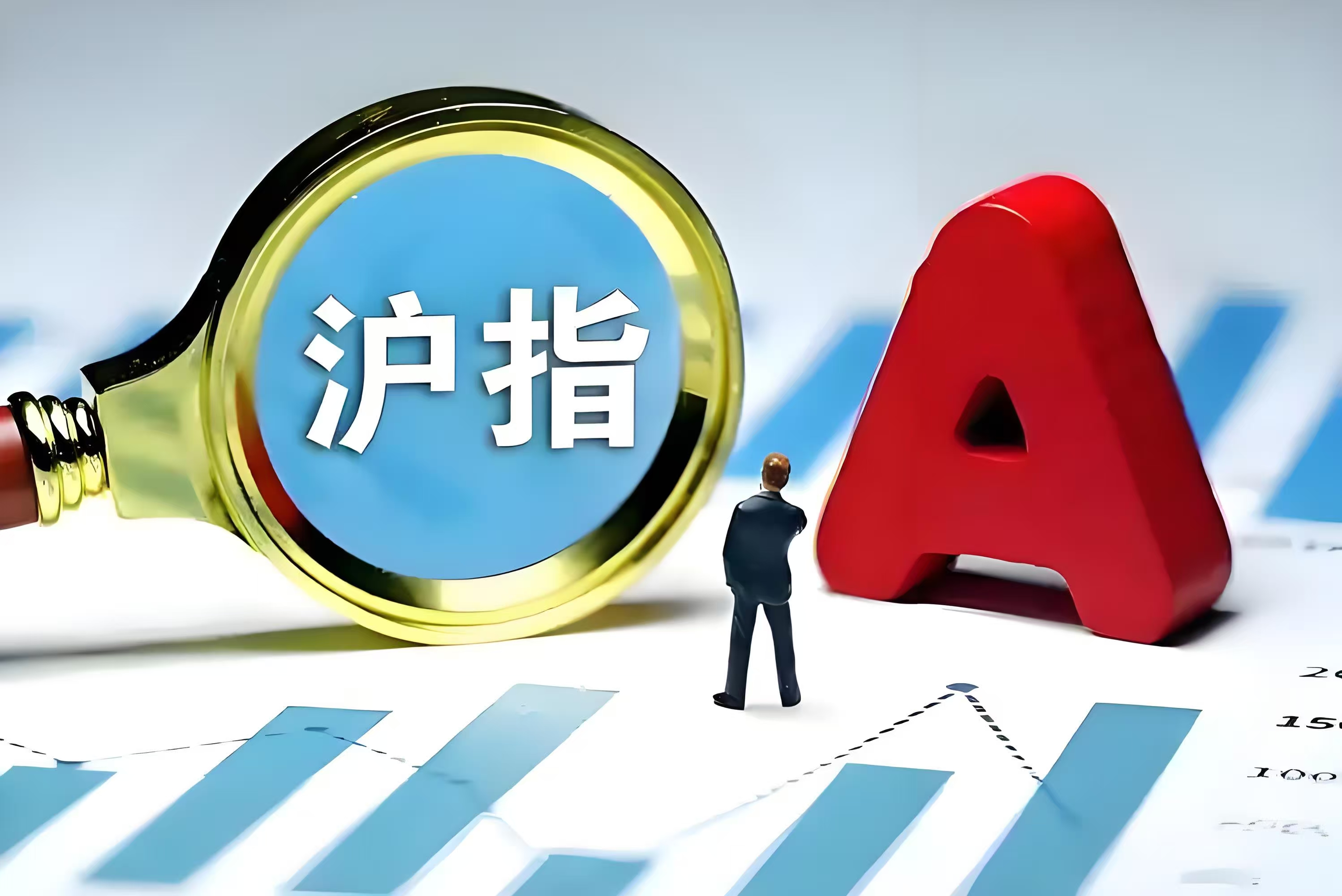 A股午评:创业板指涨超3%,算力硬件概念爆发