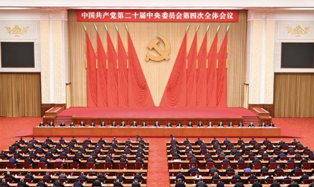 中共中央政治局定调明年经济工作；多省份“十五五”规划建议出炉丨盘前情报