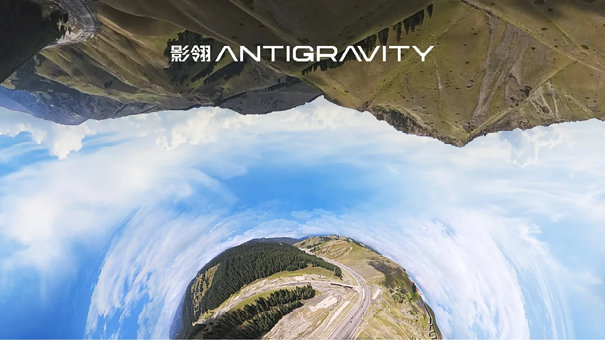 影石发布全球首款全景无人机影翎A1,通用航空ETF基金(159230)强势涨1.83%