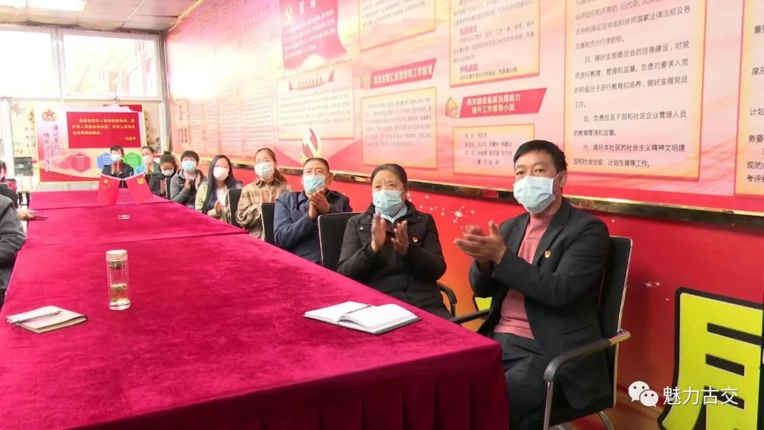 看，金秋盛会 谈，代表担当