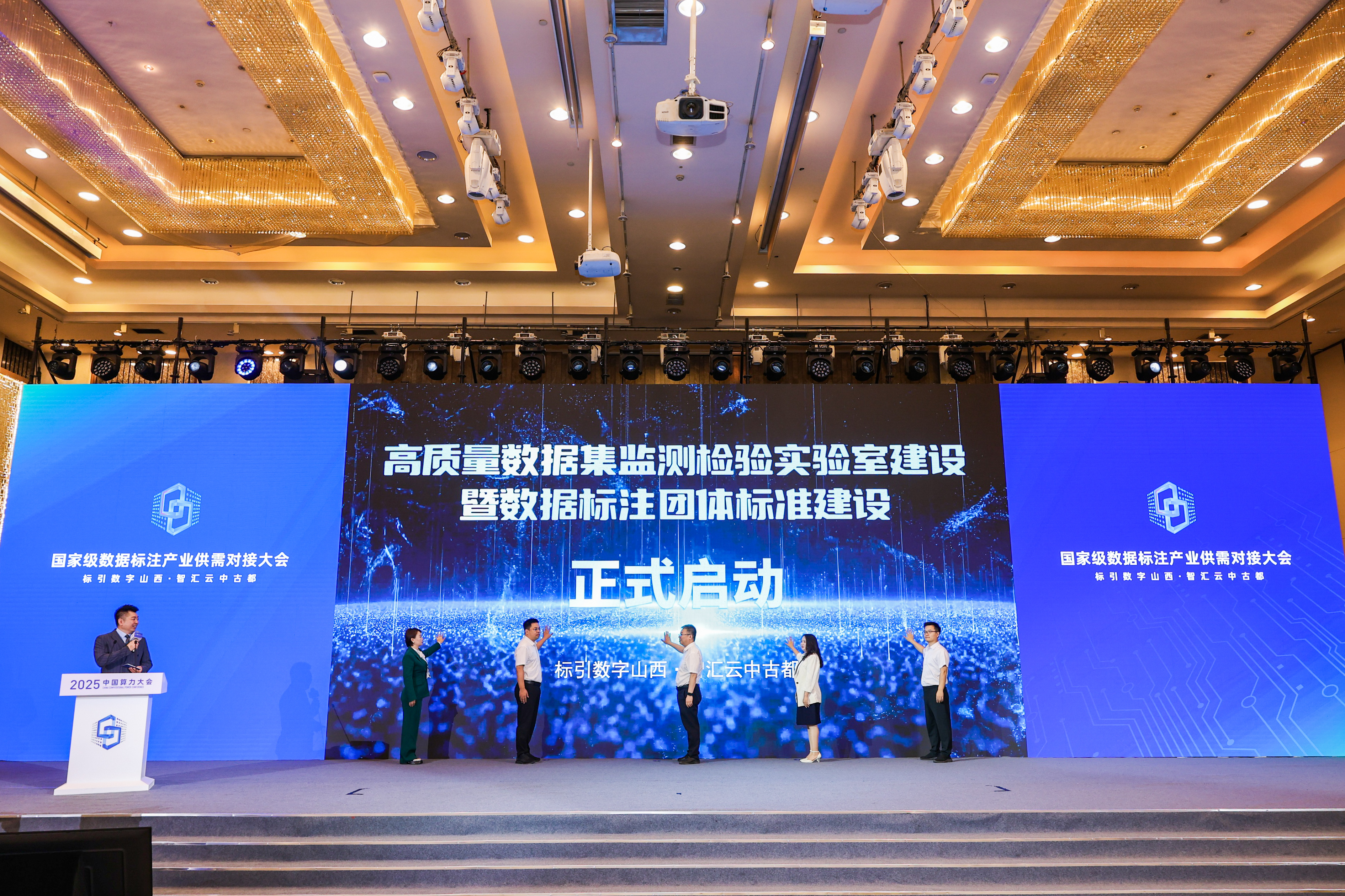 2025年我国算力市场规模预计增超30%,创业50ETF(159682)涨超1.3%,机构看好算力需求持续景气