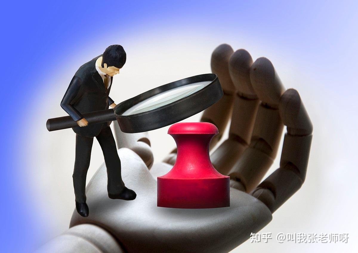 5250万债务逾期，实控人股权遭拍卖！昔日“影视一哥”盘中跌超6%