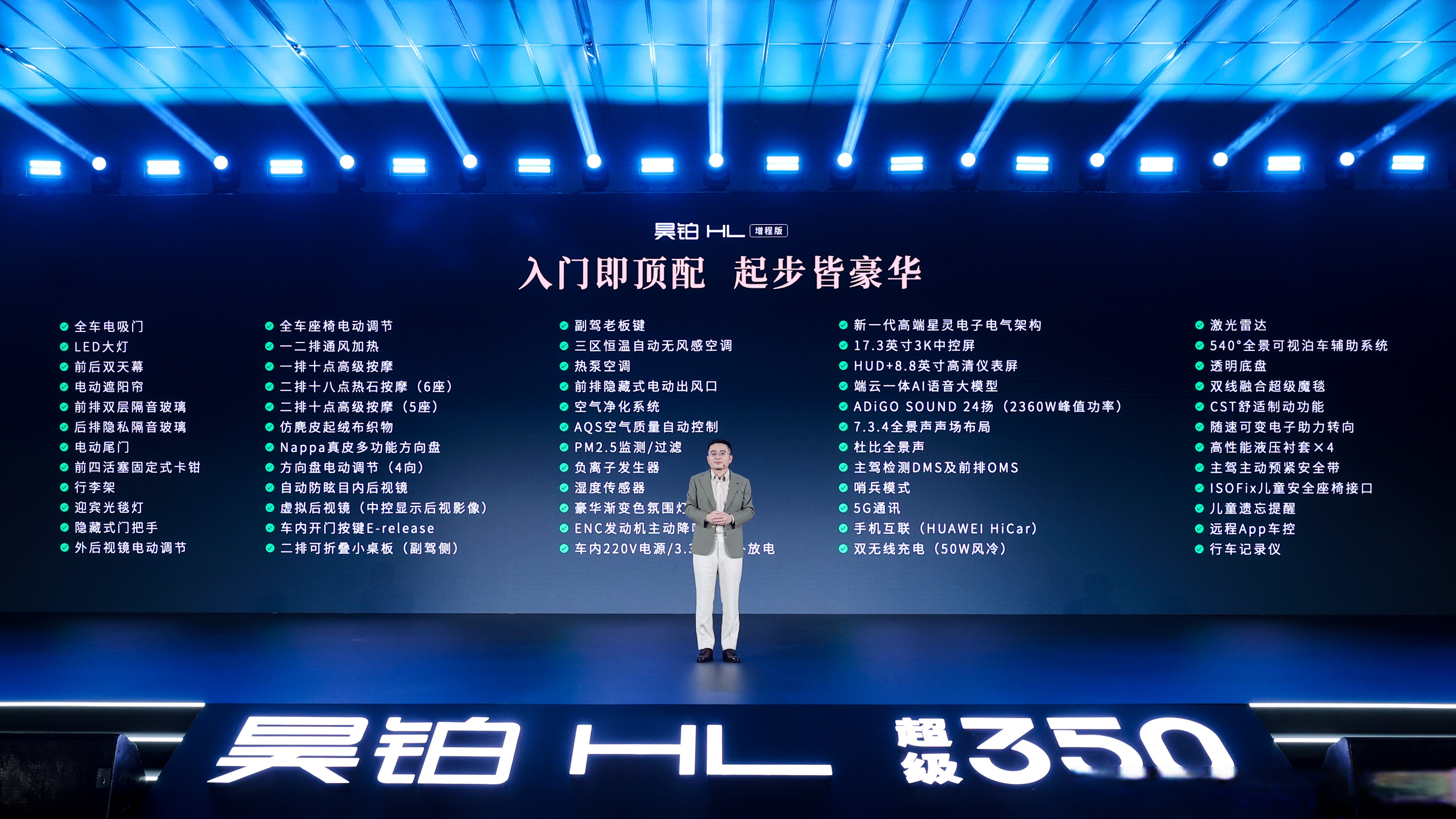 80万人翘首以待！《阿凡达3》预售今日开启，涉及这些上市公司