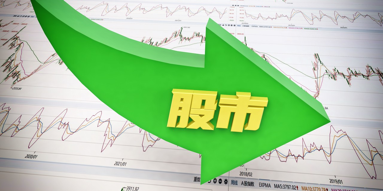 A股收评：创业板指跌近1.8%，大消费板块逆市走强