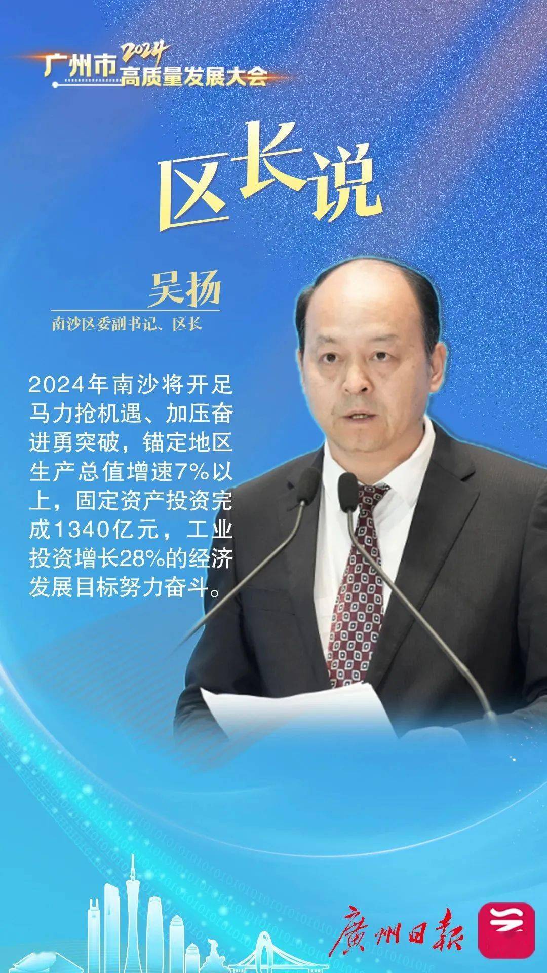 证监会：推动指数化投资高质量发展！创业板ETF天弘（159977）昨日获净申购600万份，证券ETF（159841）连续2日“吸金”，机构：看好证券板块估值修复