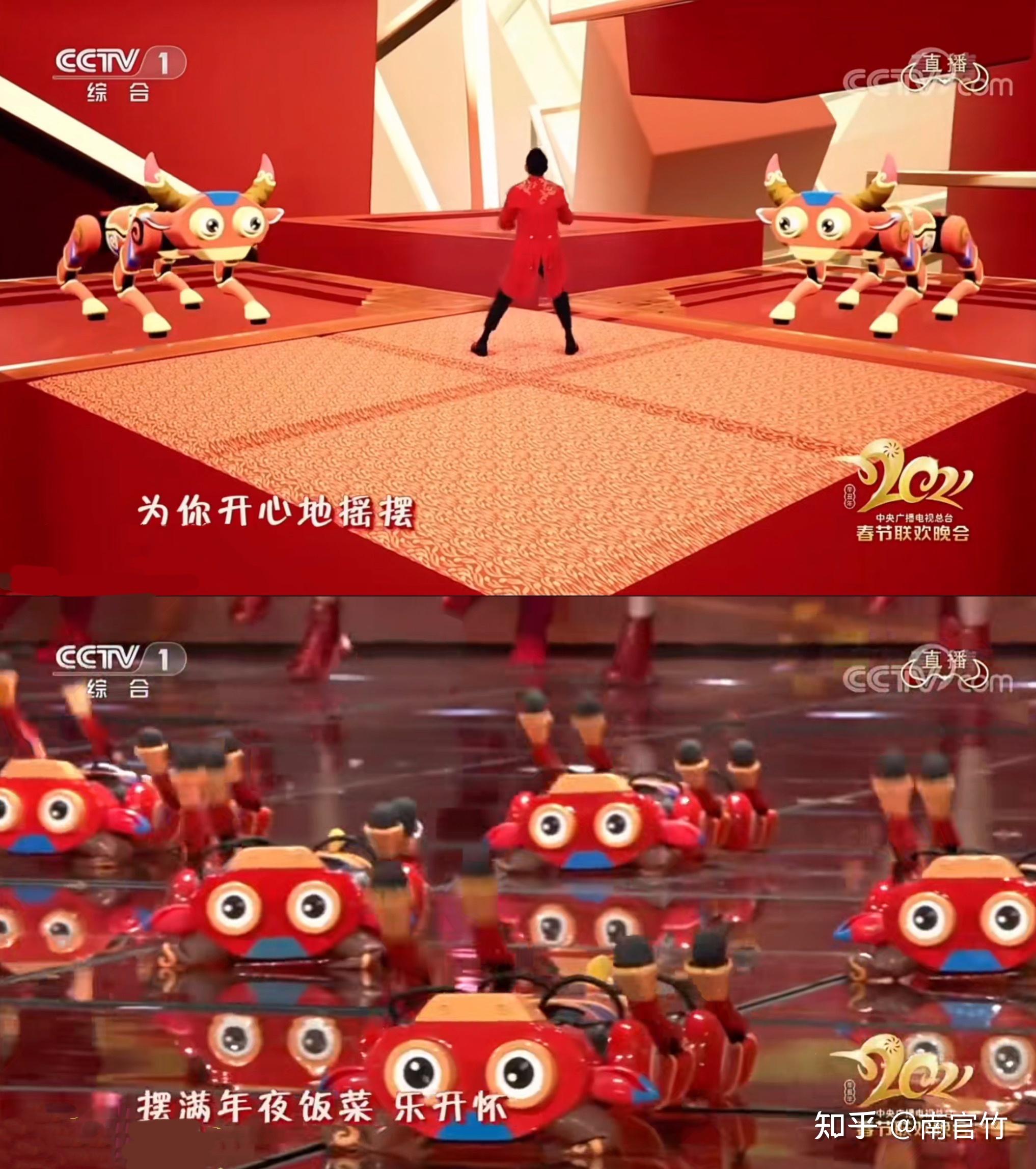 宇树发布人形机器人“App Store”，机器人ETF基金（562360）低开高走，华昌达上涨超10%