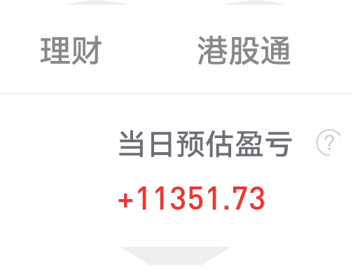 商业航天再度拉升！卫星产业ETF（159218）盘中涨超3%，航天电子涨停