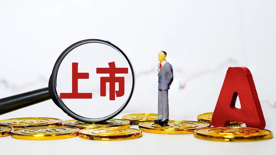 比“摩王”还牛!沐曦股份中一签赚近30万,筹码都在谁手里?