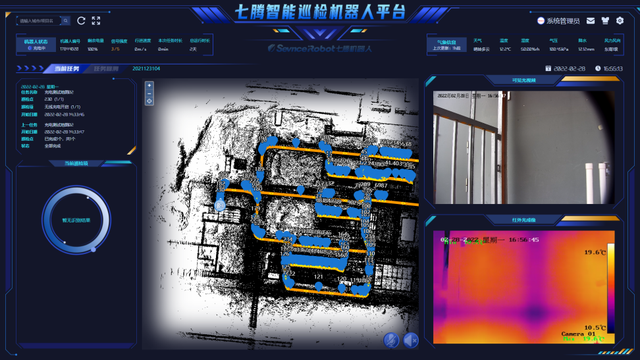 AI与机器人盘前速递丨神驰机电与七腾机器人的合作正常推进中，创世纪机器人市占率正稳步攀升！