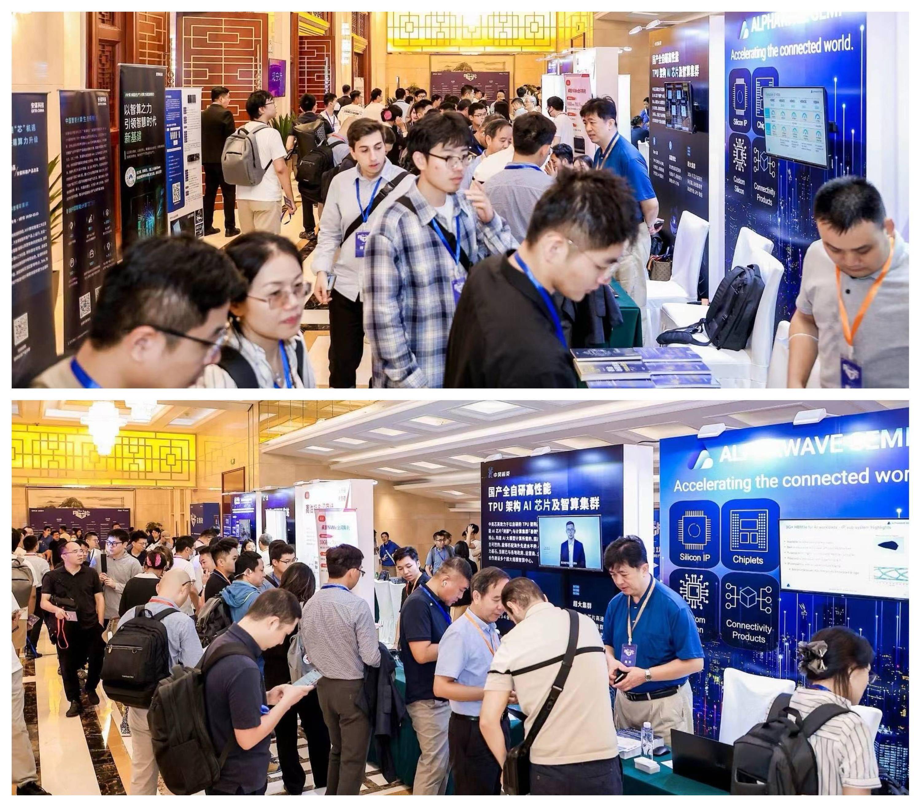 科创板人工智能ETF（588930）飘红，亚信安全涨超4%，火山引擎总裁谭待：明年大模型市场规模会扩大10倍