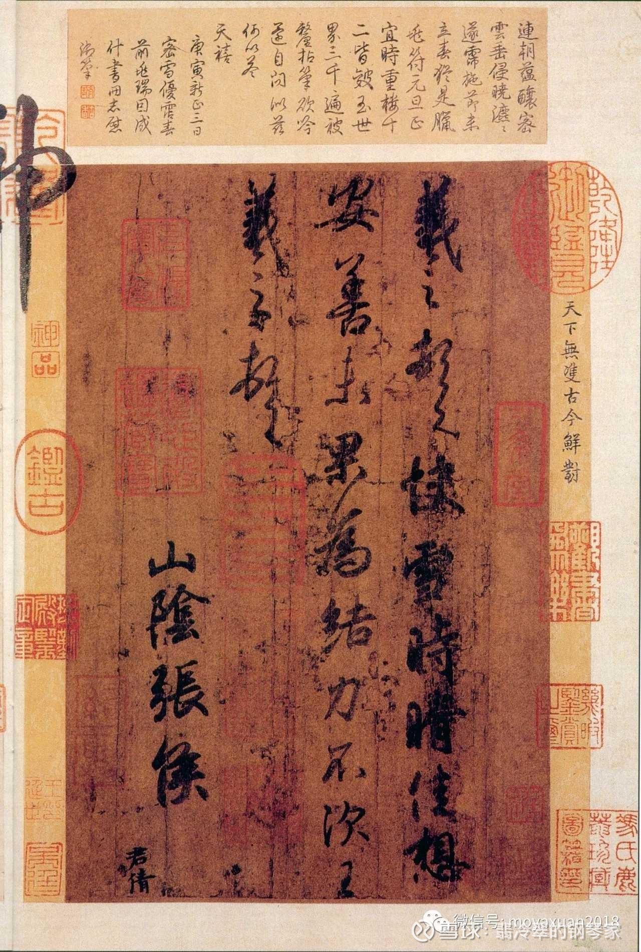 红利ETF国企(530880)飘红，高股息资产年末或显日历效应