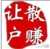 存储芯片高开走强！珂玛科技涨停，上游半导体设备ETF（561980）盘中拉涨3.6%