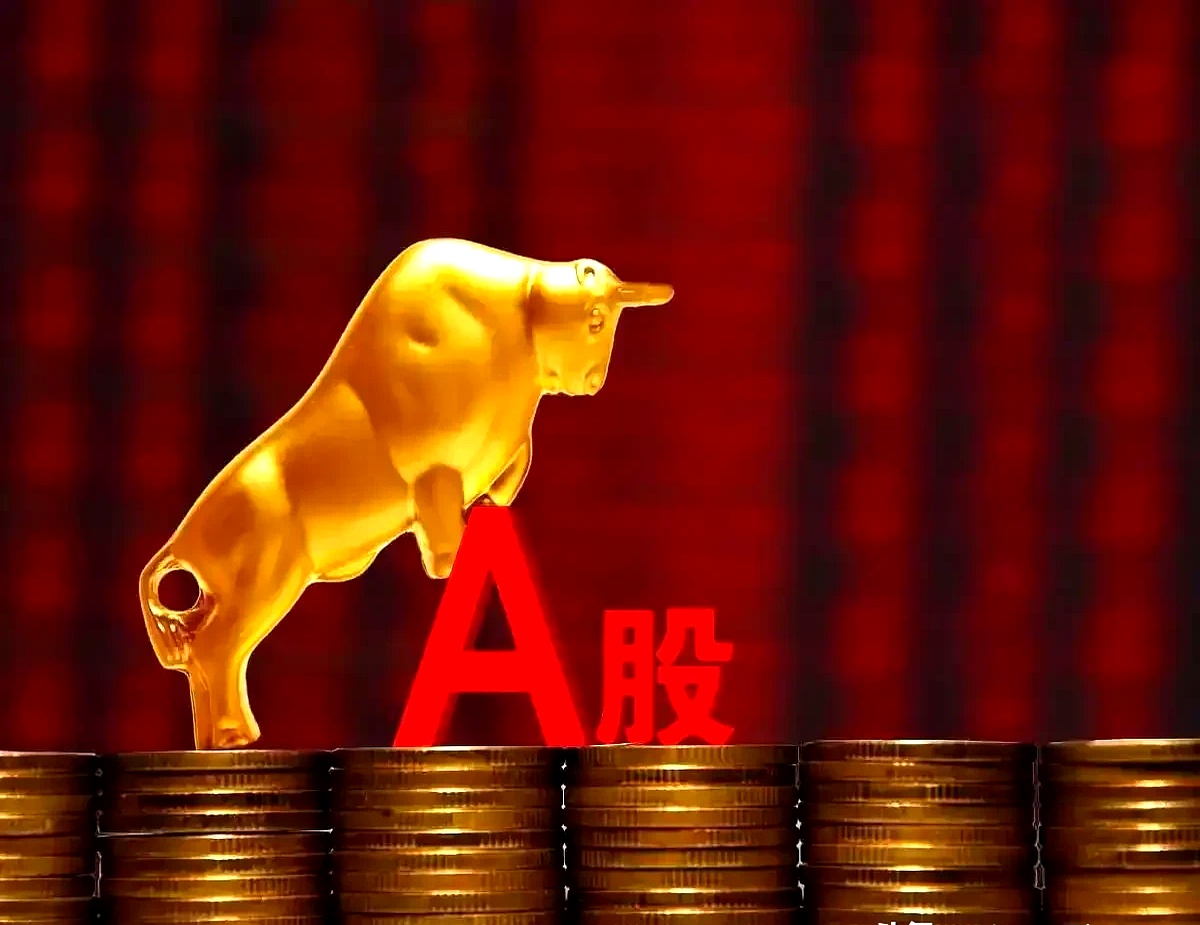 A股年成交额首破400万亿元！布局A股核心资产的A500ETF基金（512050）冲击三连涨