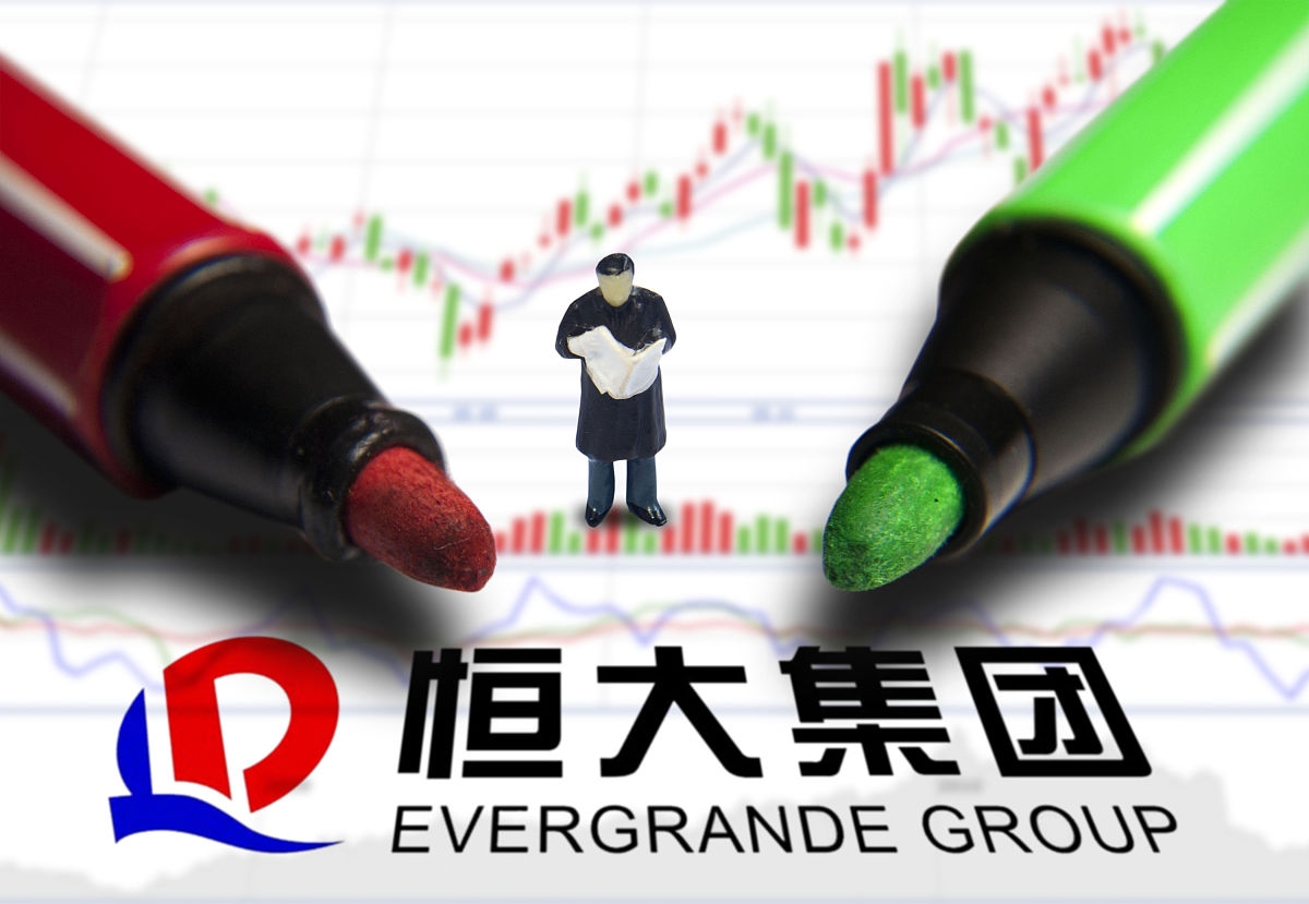 百亿富豪被采取刑事强制措施，旗下三上市公司股价大幅走低