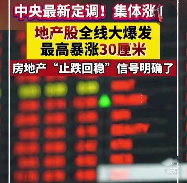 金价震荡下跌，黄金ETF华夏(518850)涨幅收窄，近5日获资金布局4.23亿