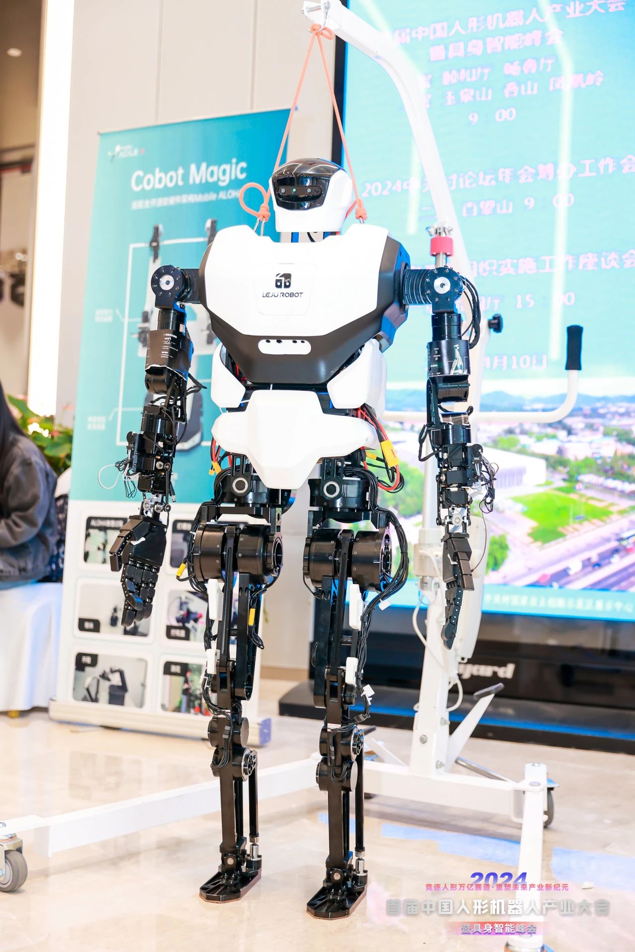 领益智造北京具身智能超级工厂启动！机器人ETF(562500)震荡冲高，克来机电领涨超9%