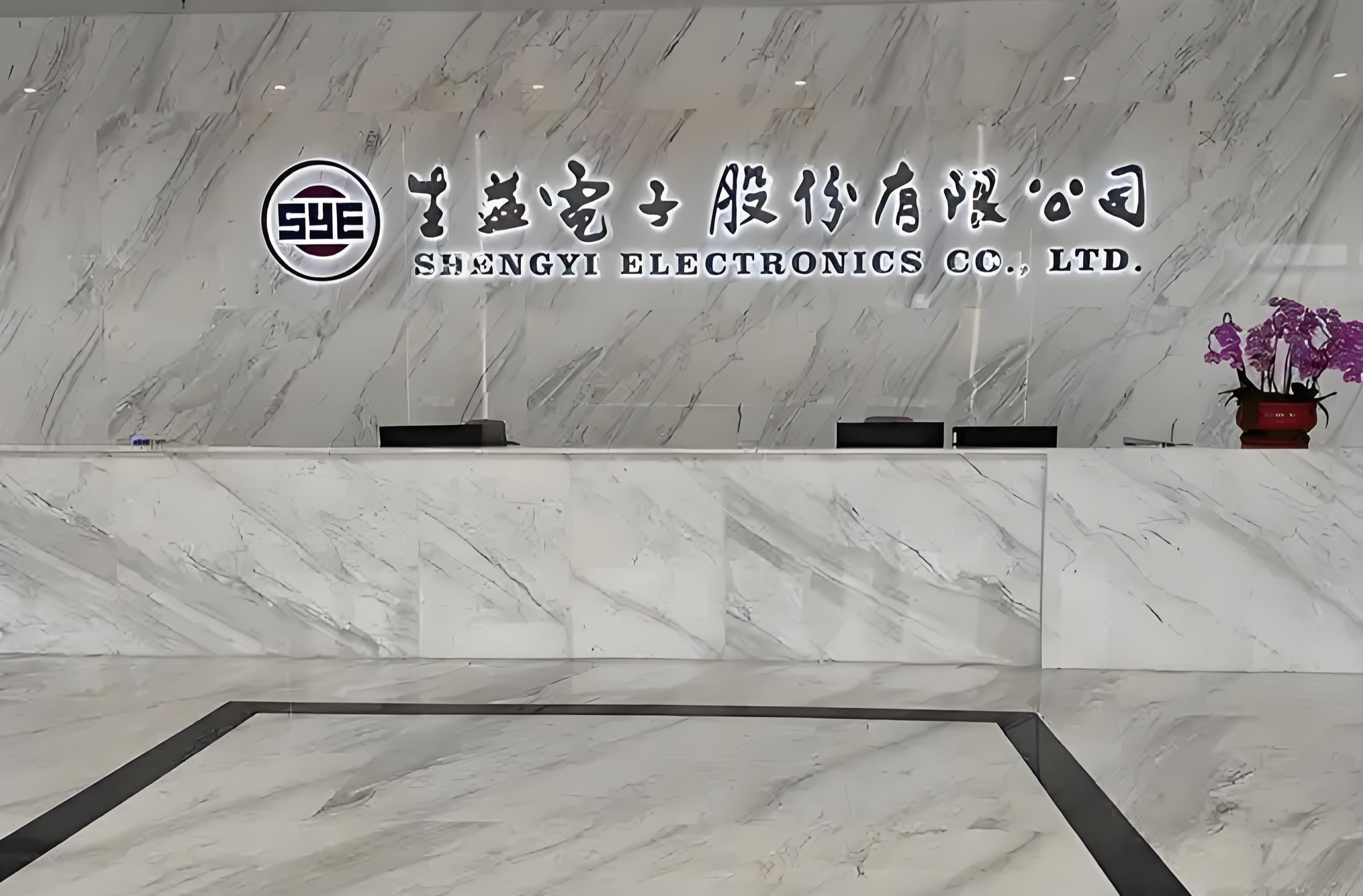 算力需求暴增，芯片持续扩产，关注半导体设备ETF易方达（159558）等产品投资价值