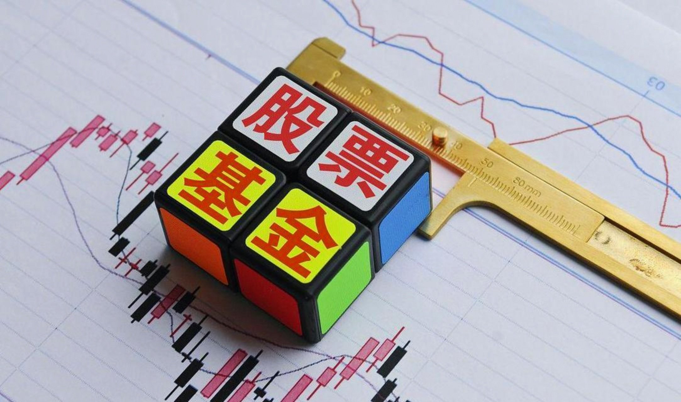 高股息方向早盘走强，红利低波ETF易方达（563020）昨日“吸金”超2亿元