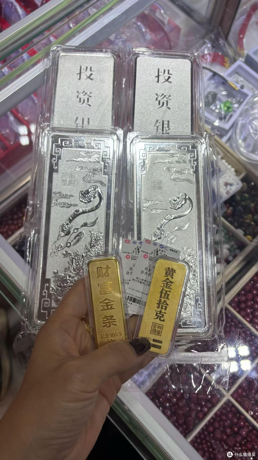 美伊停战信号提振，黄金ETF华夏（518850）、黄金股ETF华夏（159562）双双涨超2%