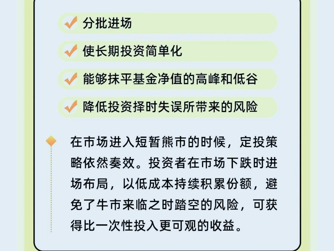 地缘形势缓和叠加产业景气回升,恒生科技指数大涨4%,关注恒生科技ETF易方达(513010)投资机会