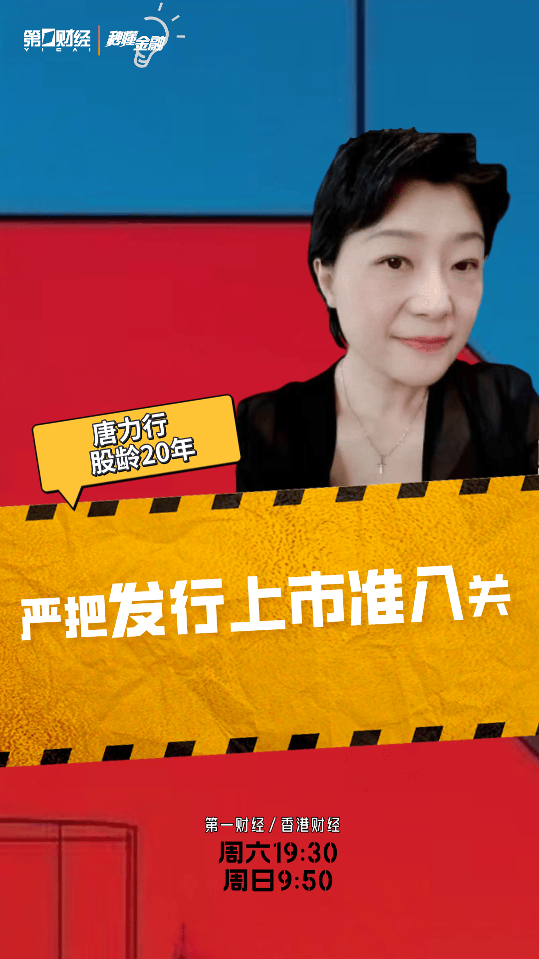 农业板块投资指南，普通投资者应该如何布局？